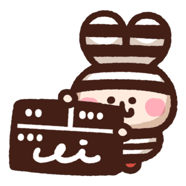 うーちん