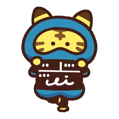 ニンジャ・トラマル