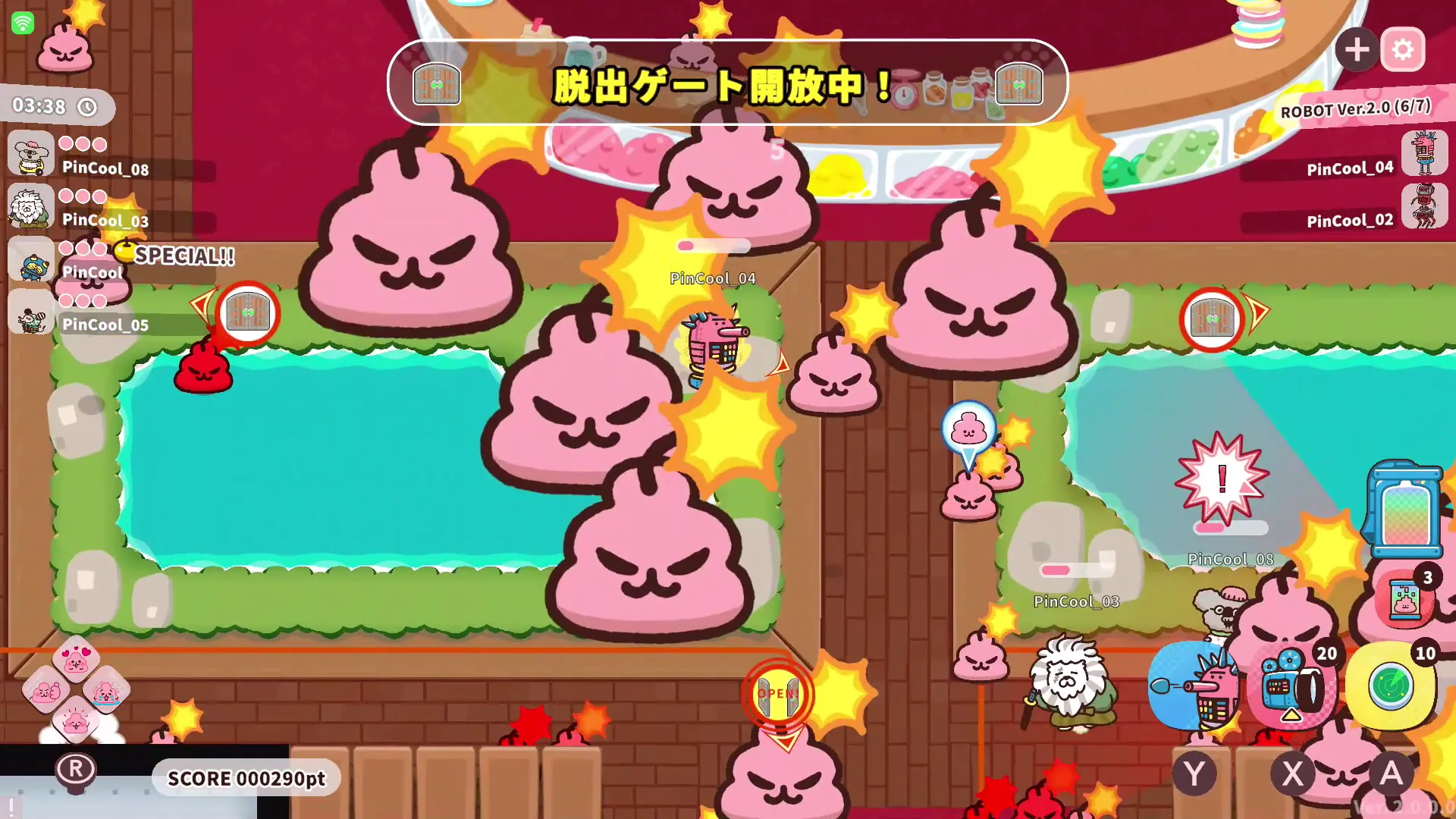 プリッとプリズナー — 4v2 脱獄アクションパーティーゲーム